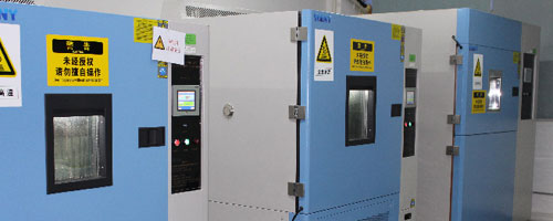 電磁學性能檢測